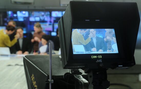 Dozhd TV channel on air