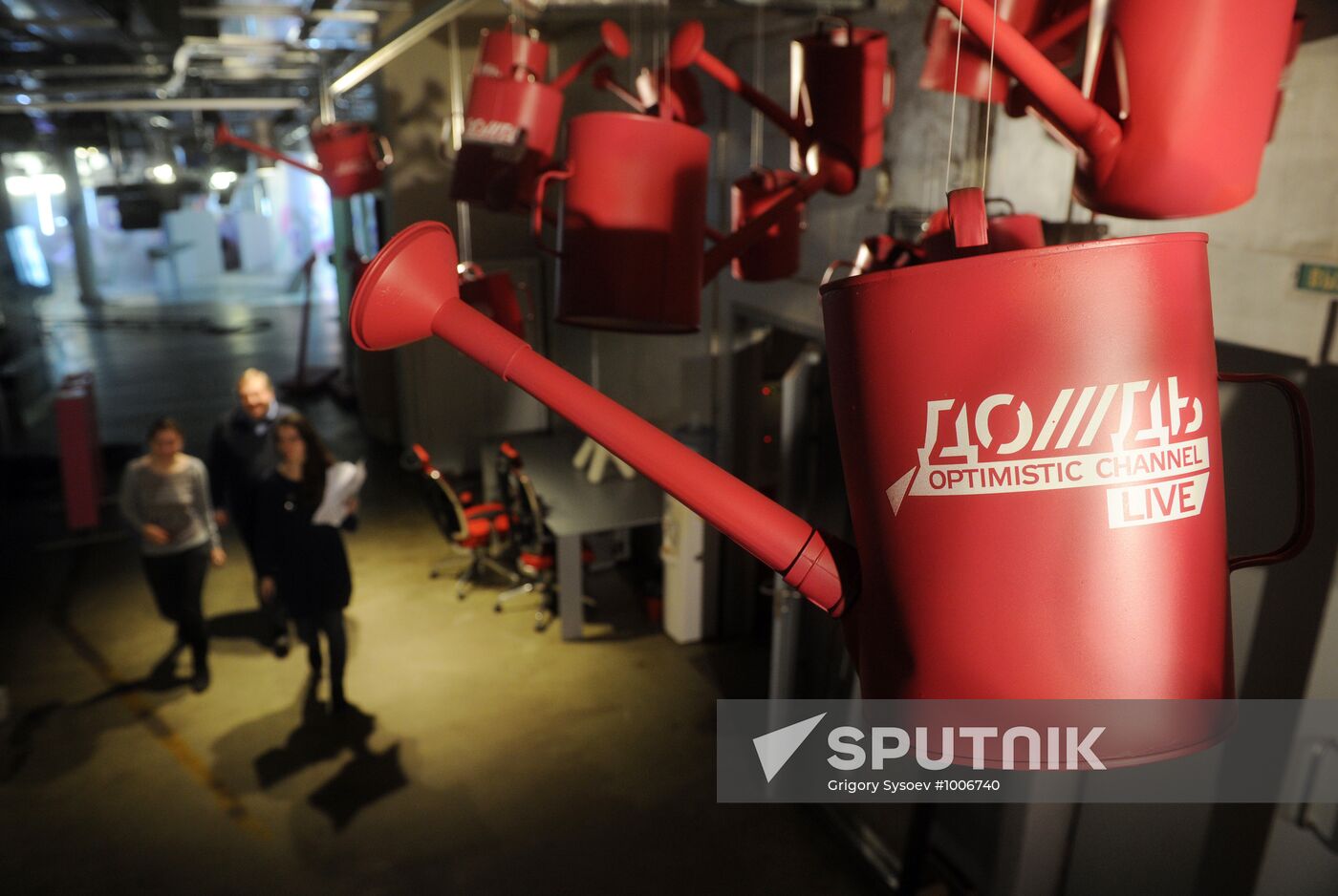 Dozhd TV channel on air