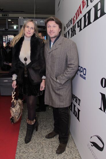 "What Else Men Talk About" film premiered in Moscow