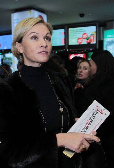 "What Else Men Talk About" film premiered in Moscow