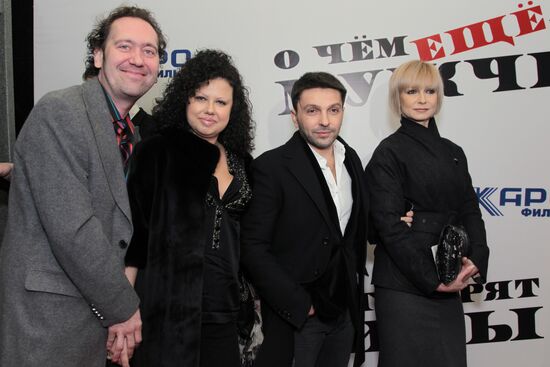 "What Else Men Talk About" film premiered in Moscow