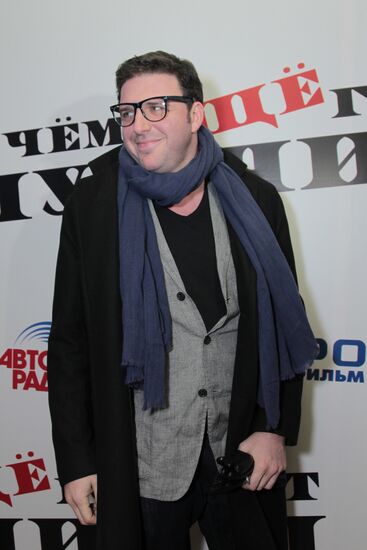 "What Else Men Talk About" film premiered in Moscow