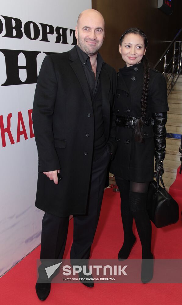 "What Else Men Talk About" film premiered in Moscow