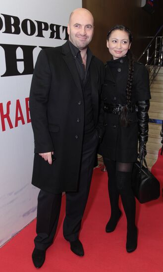 "What Else Men Talk About" film premiered in Moscow