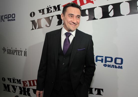 "What Else Men Talk About" film premiered in Moscow