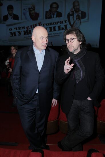 "What Else Men Talk About" film premiered in Moscow
