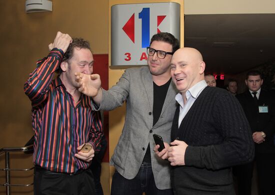 "What Else Men Talk About" film premiered in Moscow