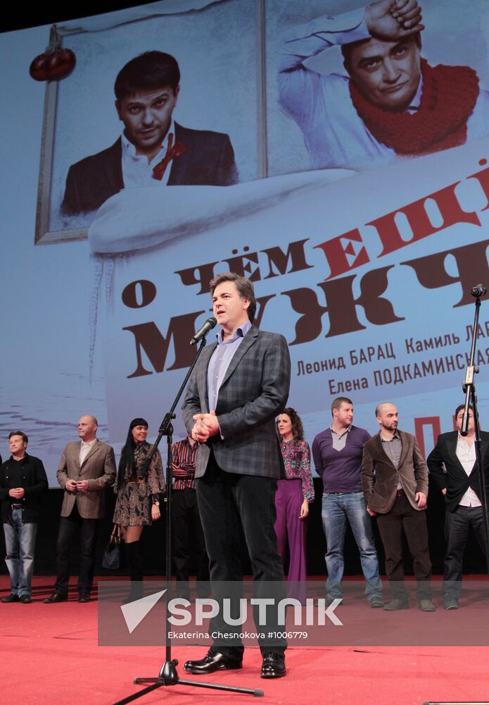 "What Else Men Talk About" film premiered in Moscow