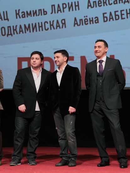 "What Else Men Talk About" film premiered in Moscow