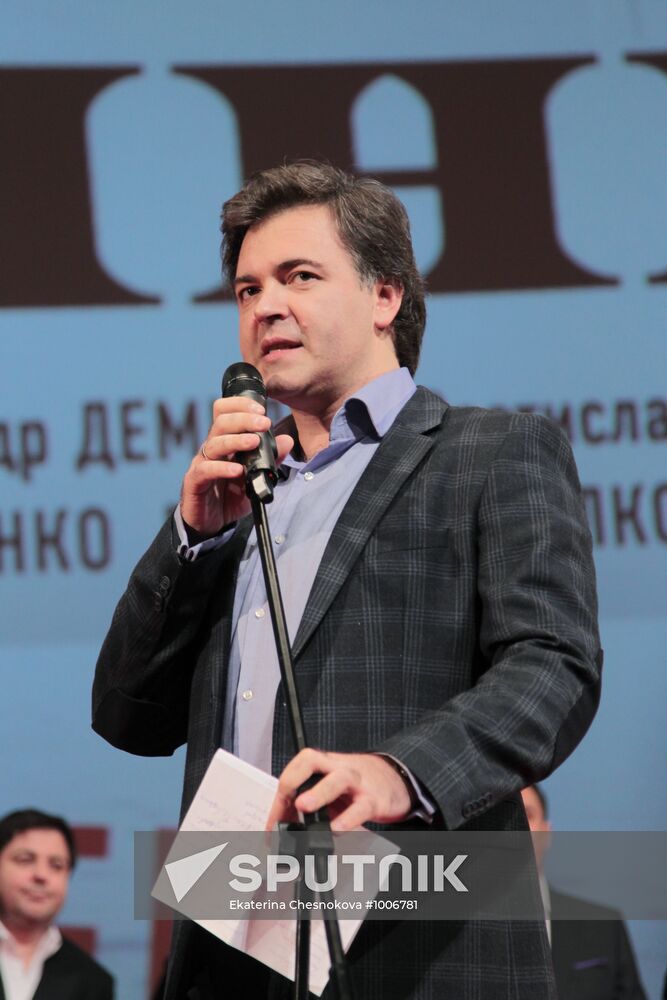 "What Else Men Talk About" film premiered in Moscow