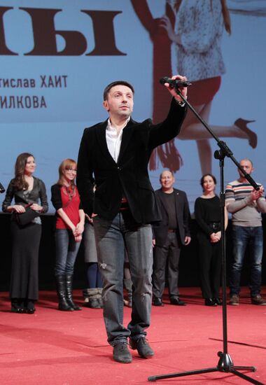"What Else Men Talk About" film premiered in Moscow