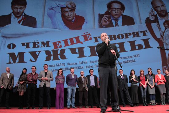 "What Else Men Talk About" film premiered in Moscow