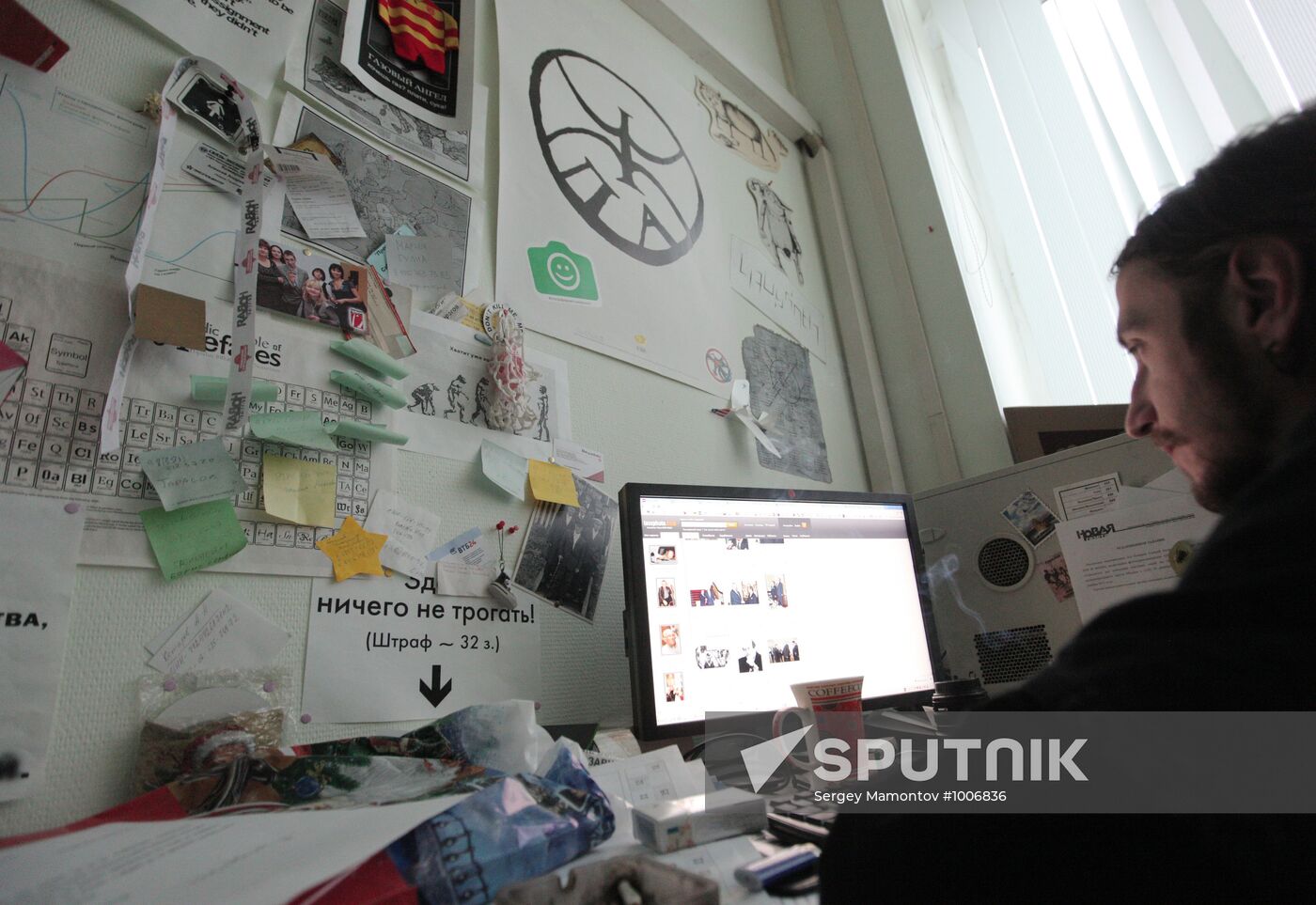 Novaya Gazeta newspaper editorial office at work