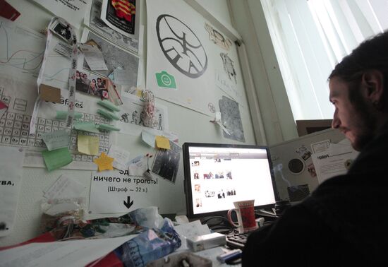 Novaya Gazeta newspaper editorial office at work