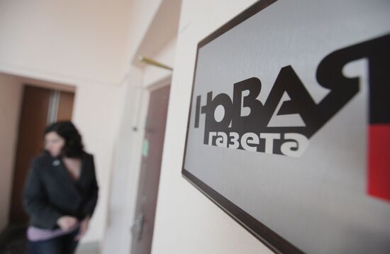 Novaya Gazeta newspaper editorial office at work