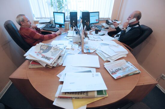 Novaya Gazeta newspaper editorial office at work