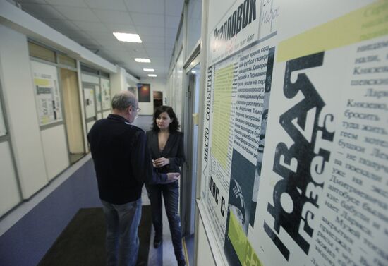 Novaya Gazeta newspaper editorial office at work