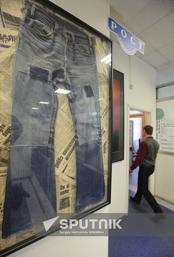 Novaya Gazeta newspaper editorial office at work