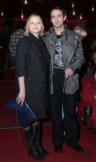 First night of the film "What else men are fond of talking about