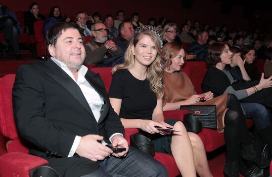 First night of the film "What else men are fond of talking about
