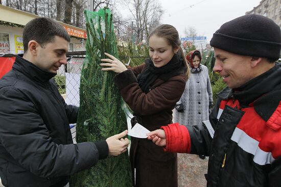 Fir-tree markets in Moscow