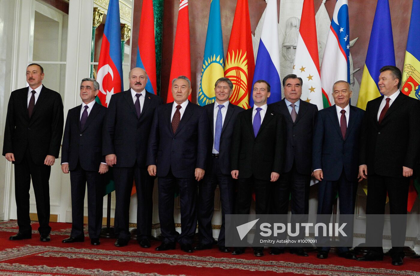 Informal CIS summit in Kremlin