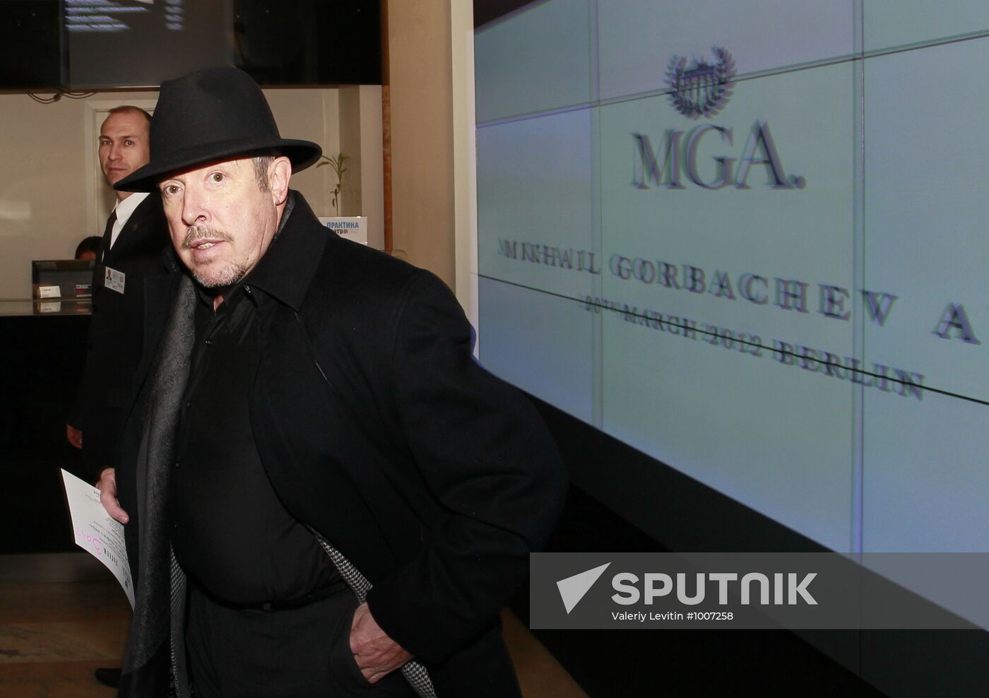 Premiere of film "Mikhail Gorbachev. First Person Account"