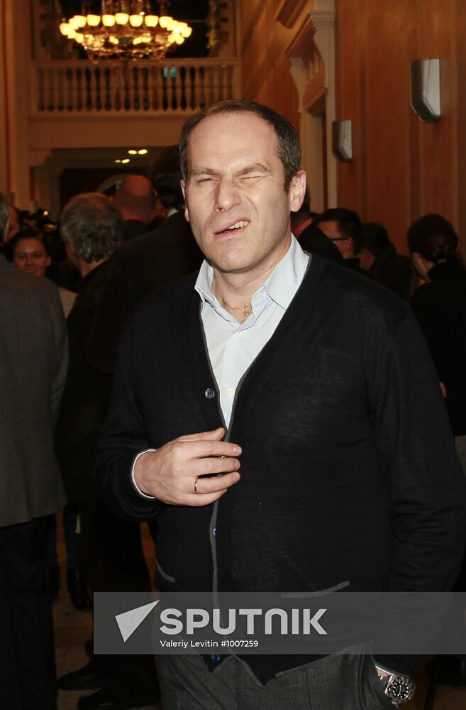 Premiere of film "Mikhail Gorbachev. First Person Account"