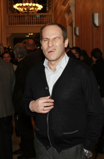 Premiere of film "Mikhail Gorbachev. First Person Account"