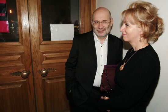Premiere of film "Mikhail Gorbachev. First Person Account"