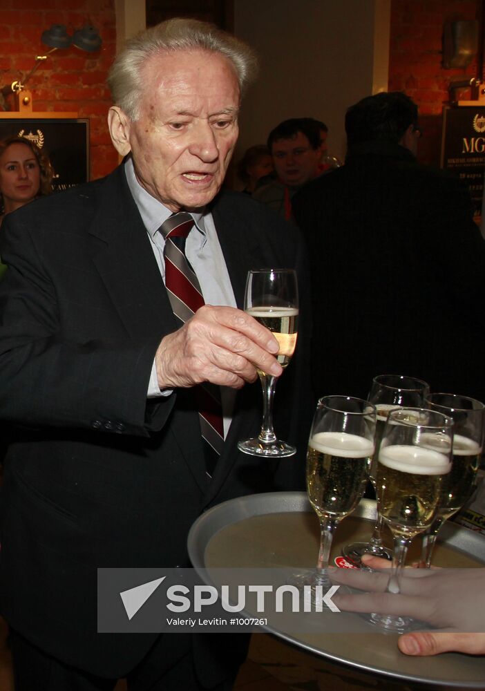 Premiere of film "Mikhail Gorbachev. First Person Account"