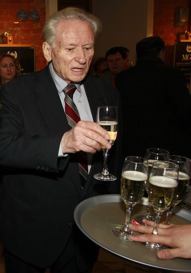 Premiere of film "Mikhail Gorbachev. First Person Account"