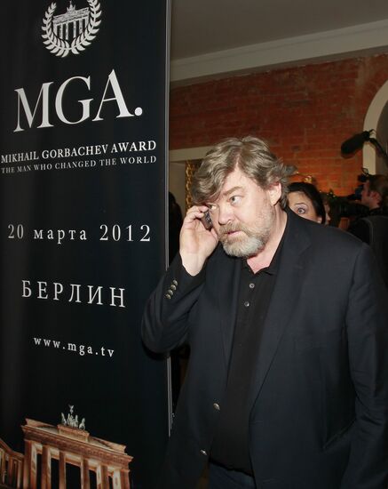Premiere of film "Mikhail Gorbachev. First Person Account"