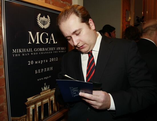 Premiere of film "Mikhail Gorbachev. First Person Account"