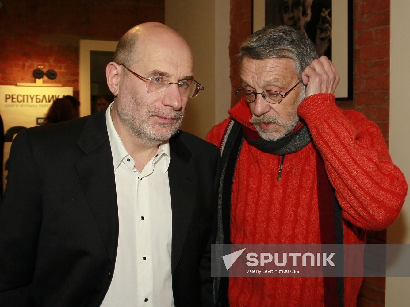 Premiere of film "Mikhail Gorbachev. First Person Account"