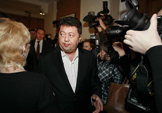Premiere of film "Mikhail Gorbachev. First Person Account"
