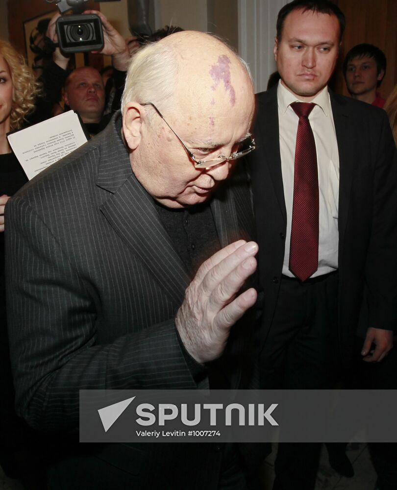 Premiere of film "Mikhail Gorbachev. First Person Account"