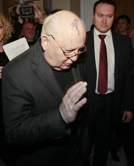 Premiere of film "Mikhail Gorbachev. First Person Account"