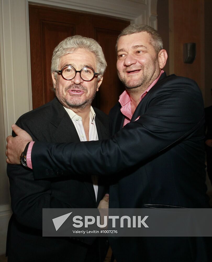 Premiere of film "Mikhail Gorbachev. First Person Account"