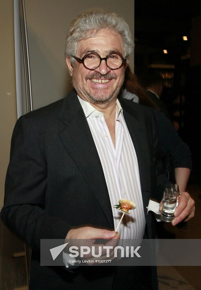 Premiere of film "Mikhail Gorbachev. First Person Account"