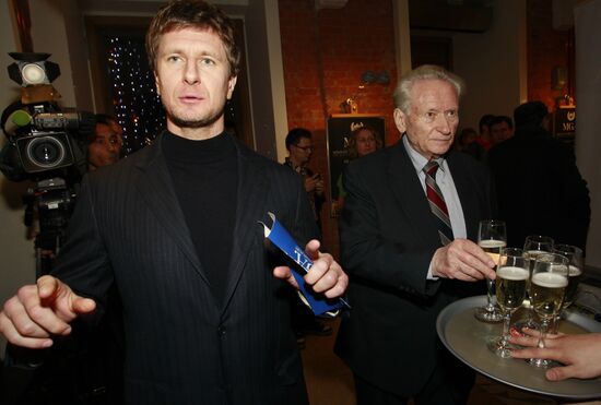 Premiere of film "Mikhail Gorbachev. First Person Account"