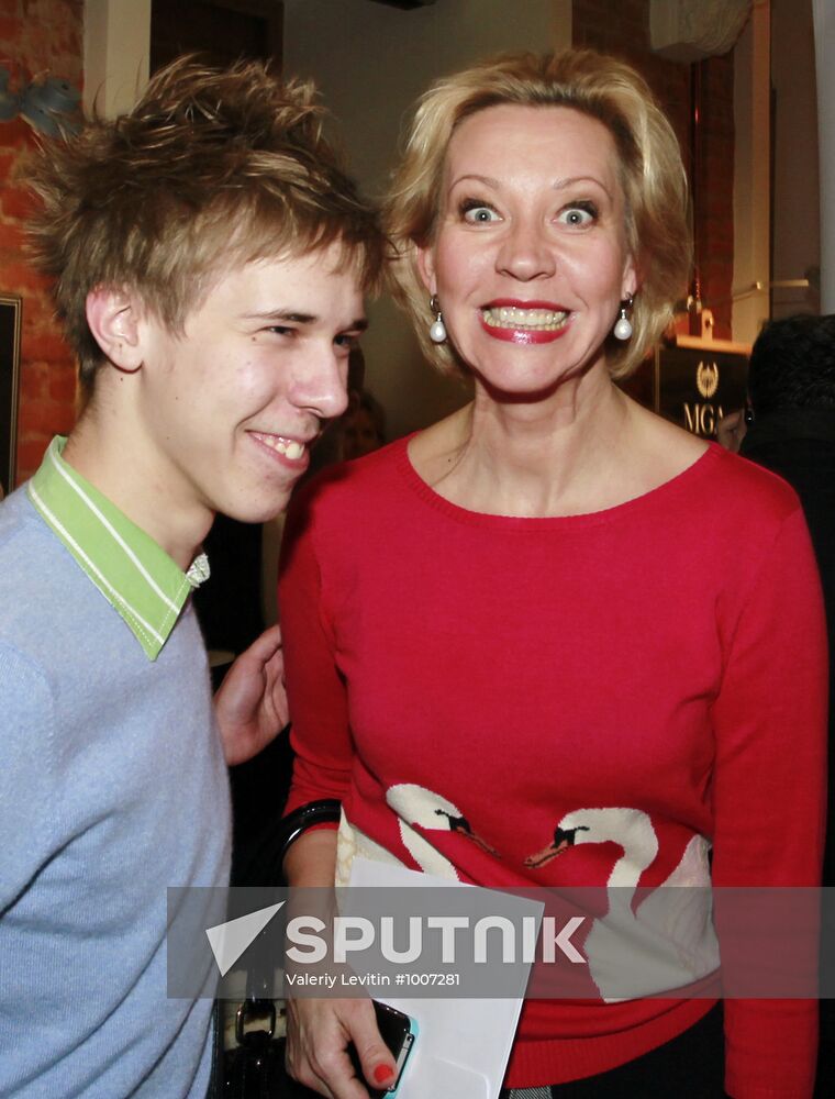 Premiere of film "Mikhail Gorbachev. First Person Account"