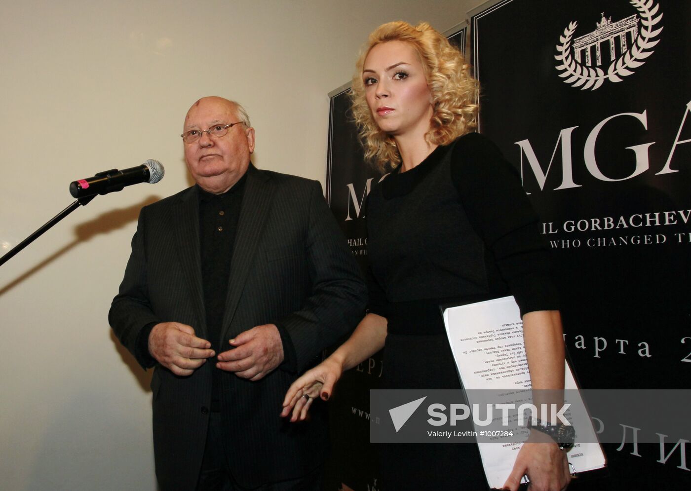 Premiere of film "Mikhail Gorbachev. First Person Account"
