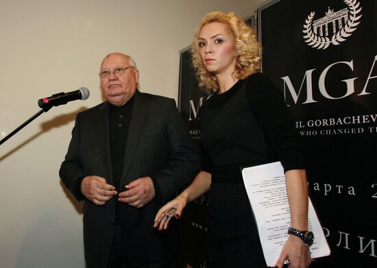 Premiere of film "Mikhail Gorbachev. First Person Account"