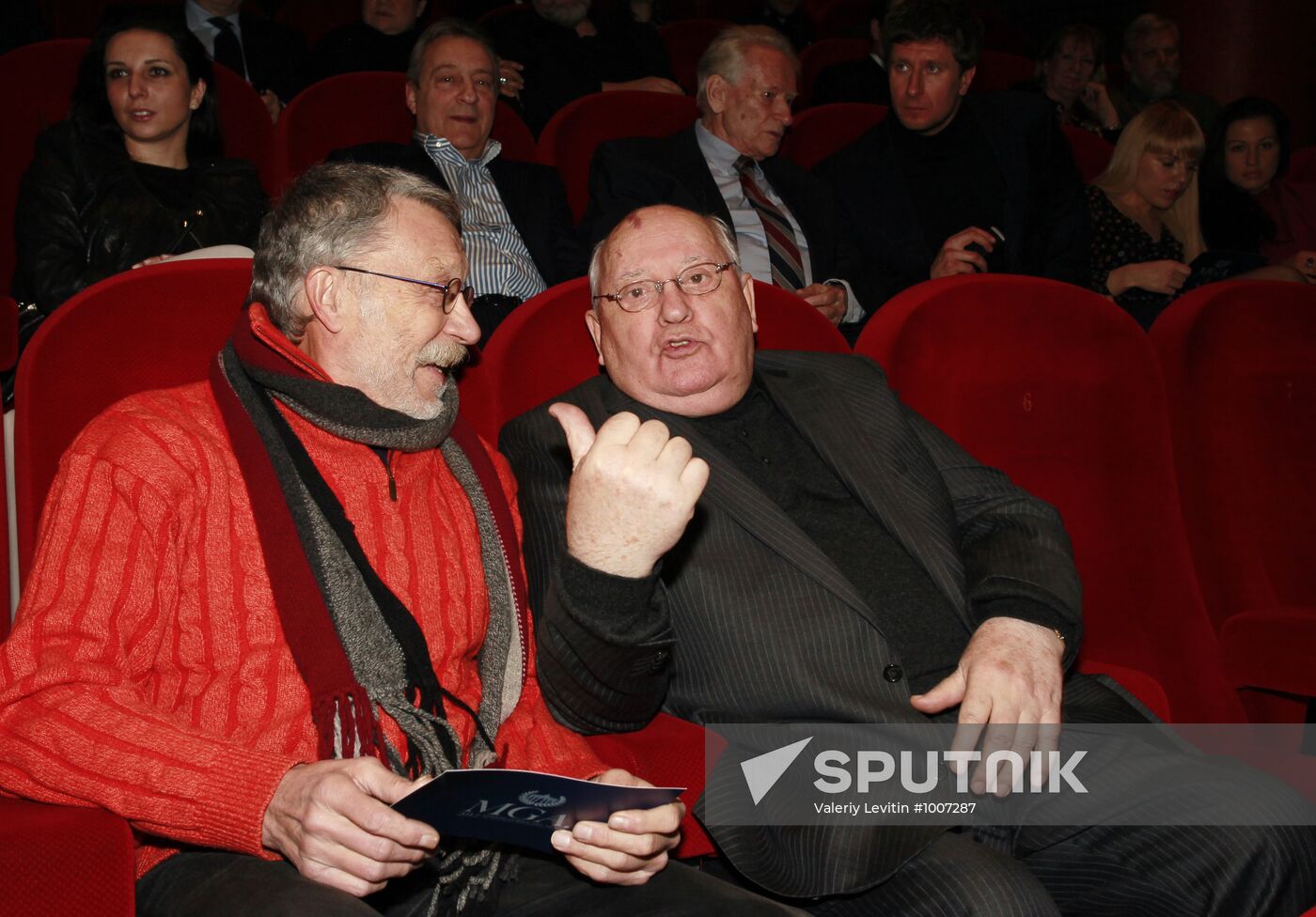 Premiere of film "Mikhail Gorbachev. First Person Account"