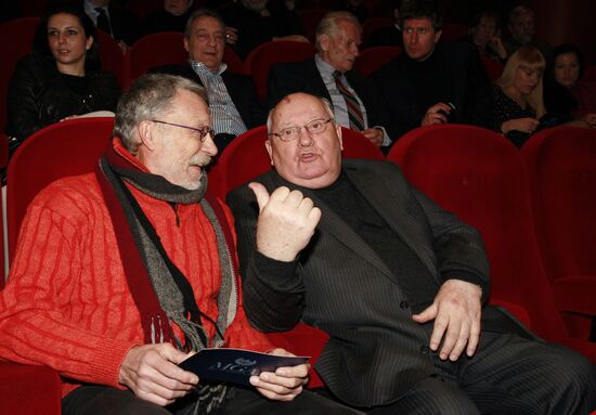 Premiere of film "Mikhail Gorbachev. First Person Account"