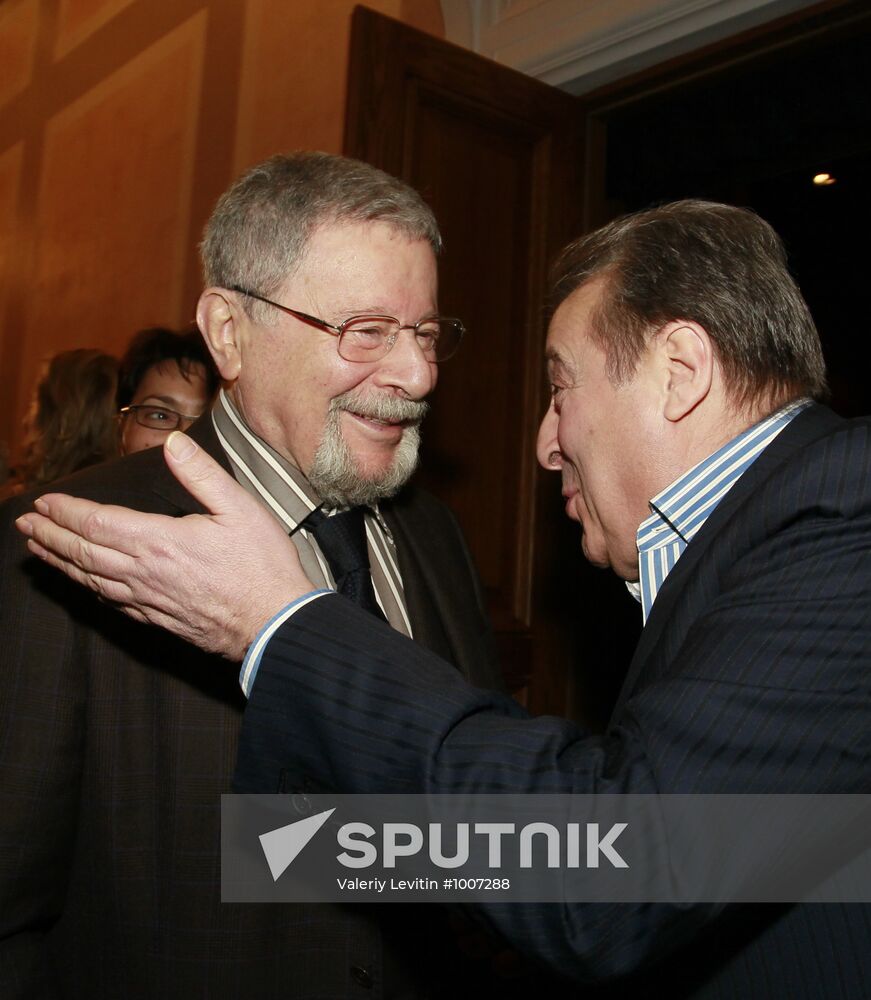 Premiere of film "Mikhail Gorbachev. First Person Account"