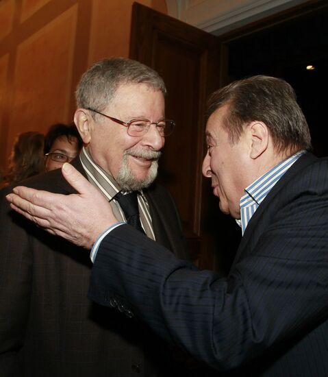Premiere of film "Mikhail Gorbachev. First Person Account"