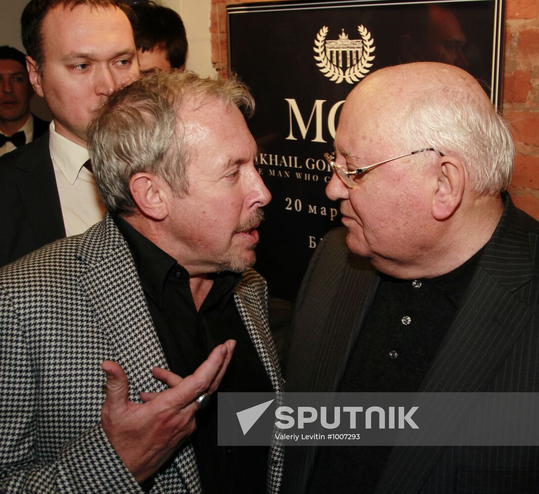 Premiere of film "Mikhail Gorbachev. First Person Account"