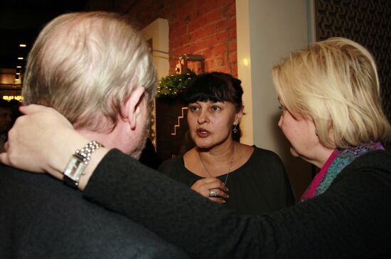 Premiere of film "Mikhail Gorbachev. First Person Account"